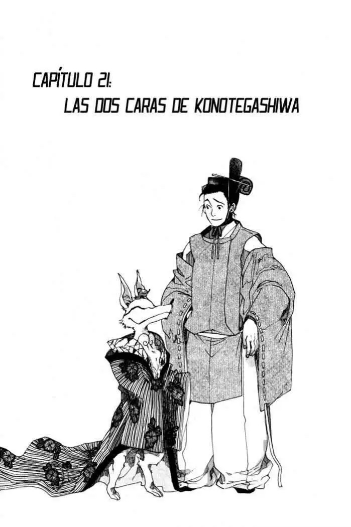 Amatsuki capítulo 21, página 1