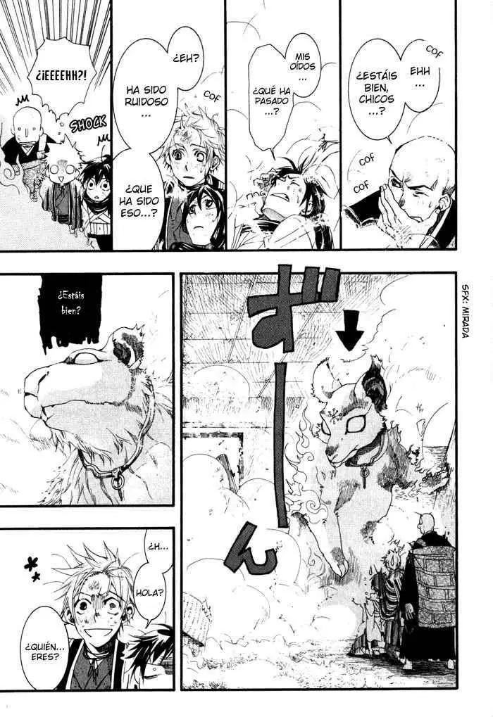 Amatsuki capítulo 21, página 13