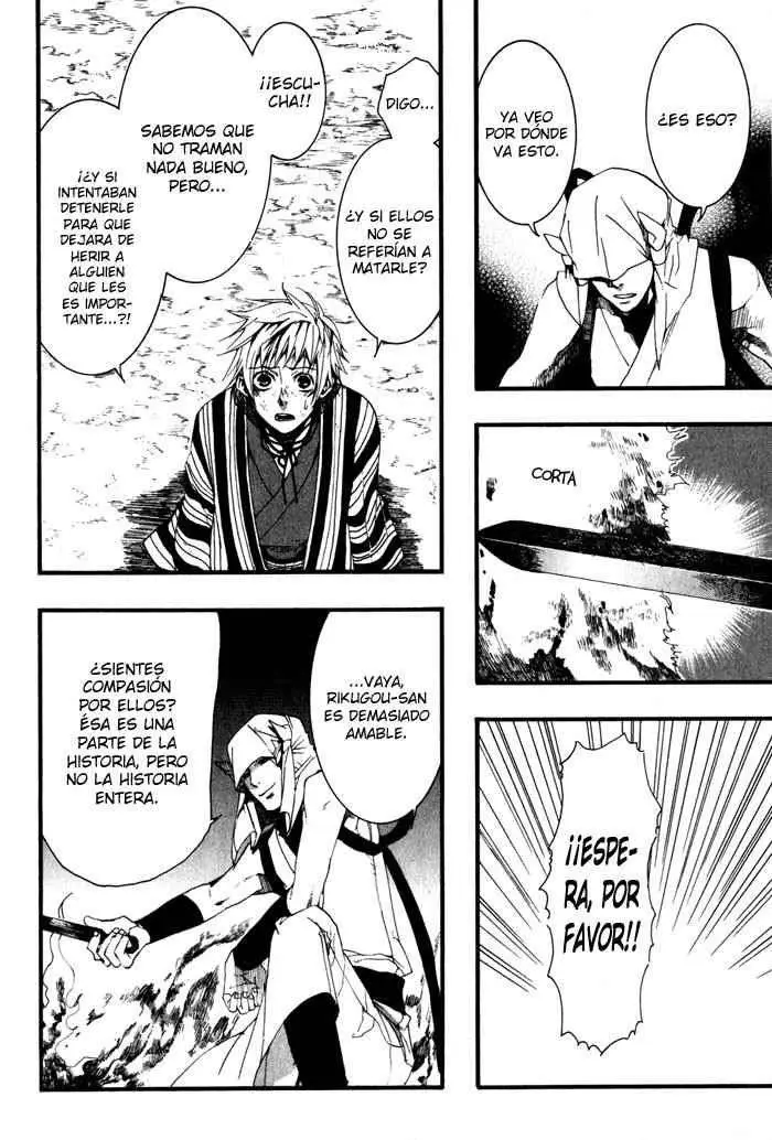 Amatsuki capítulo 21, página 20