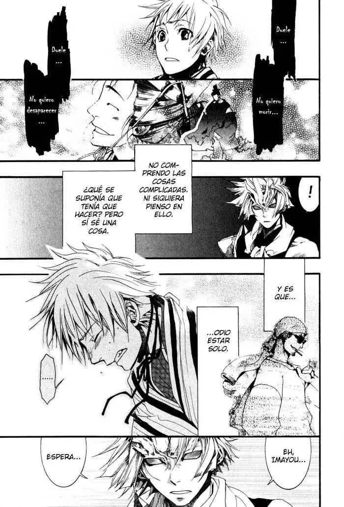 Amatsuki capítulo 21, página 28