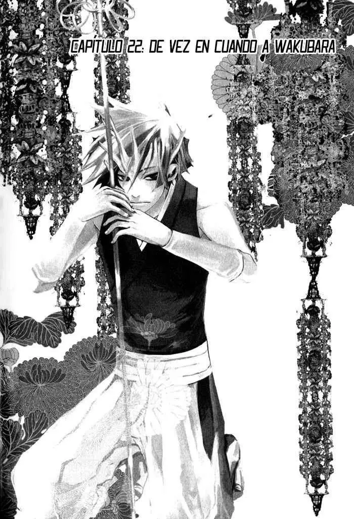Amatsuki capítulo 22, página 3