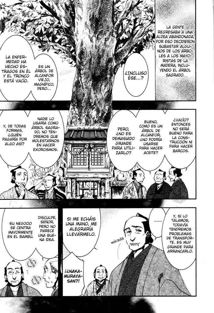 Amatsuki capítulo 22, página 11