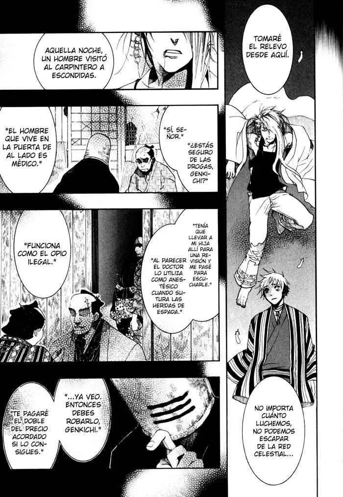 Amatsuki capítulo 22, página 13