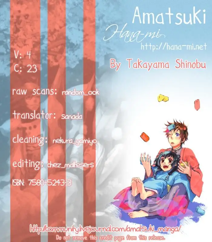 Amatsuki capítulo 23, página 33