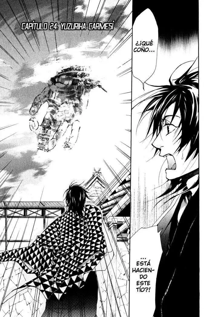 Amatsuki capítulo 24, página 10
