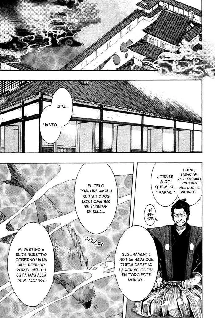 Amatsuki capítulo 24, página 12