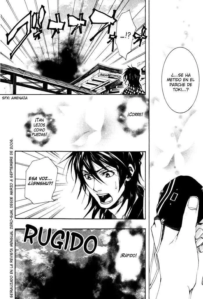 Amatsuki capítulo 24, página 34