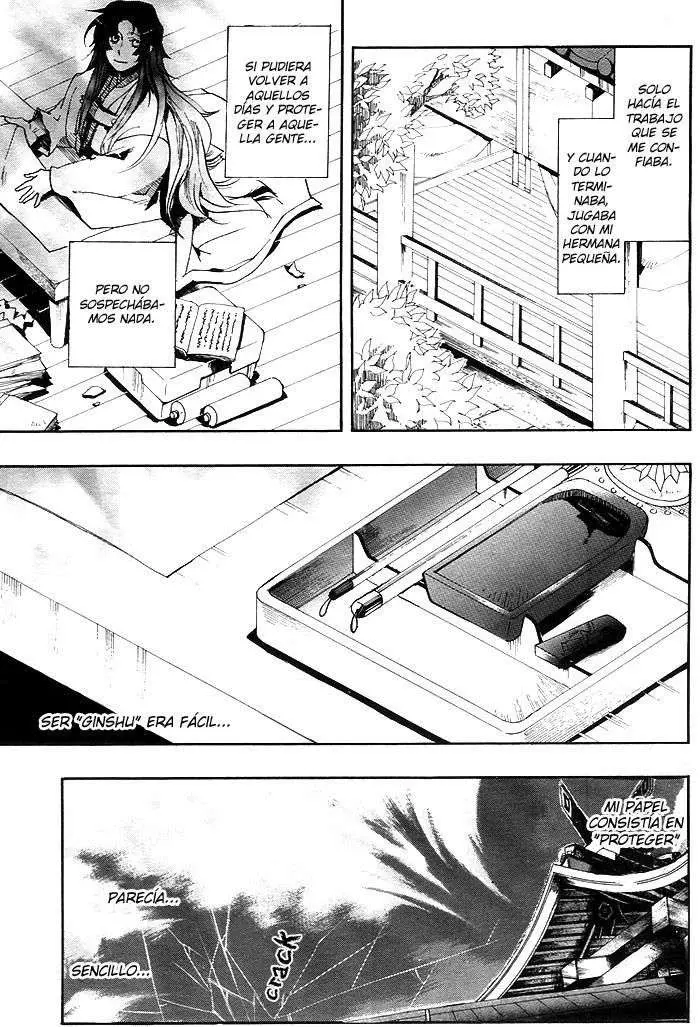 Amatsuki capítulo 25, página 19
