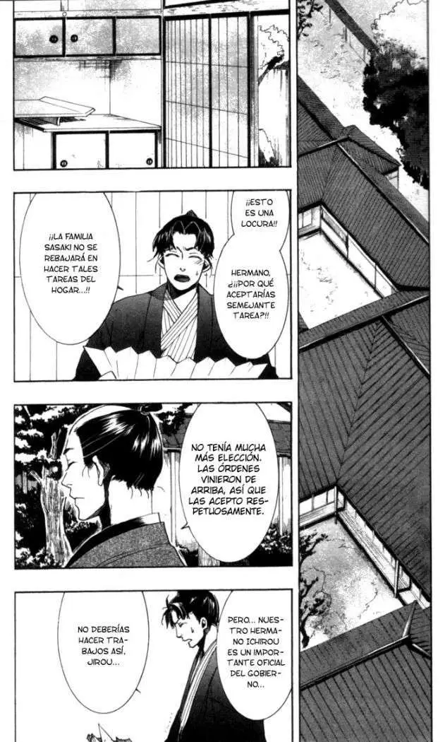 Amatsuki capítulo 25, página 32