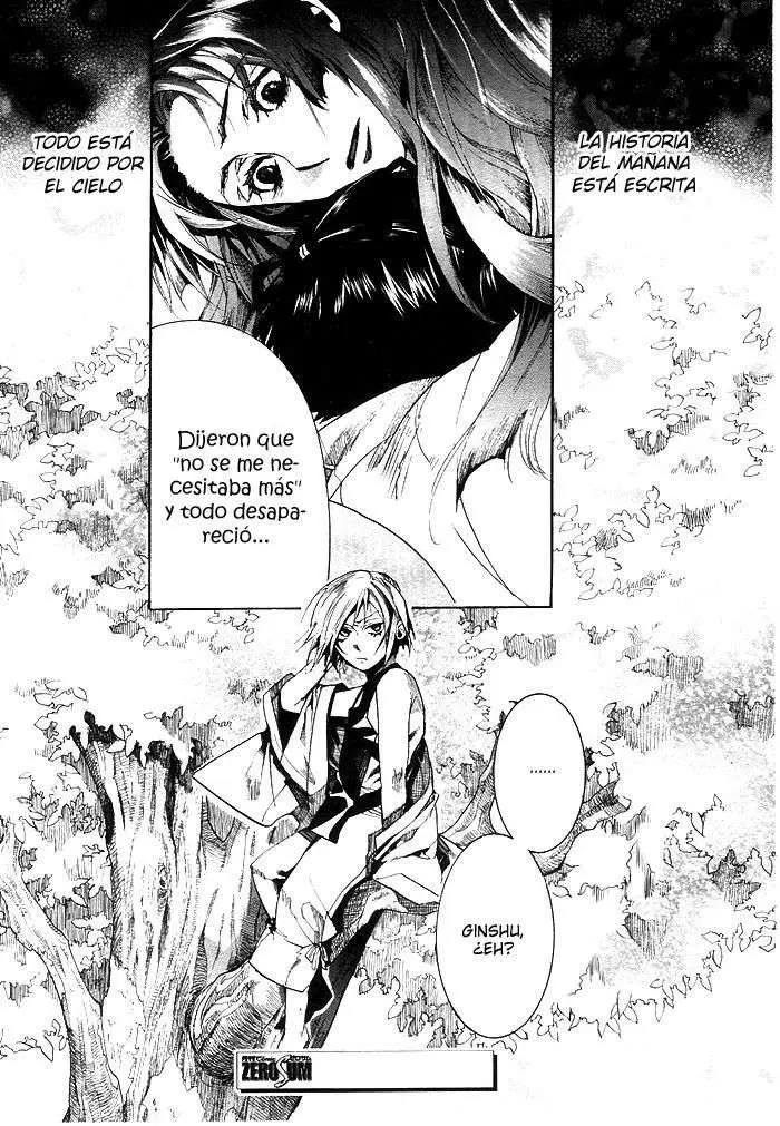 Amatsuki capítulo 25, página 43