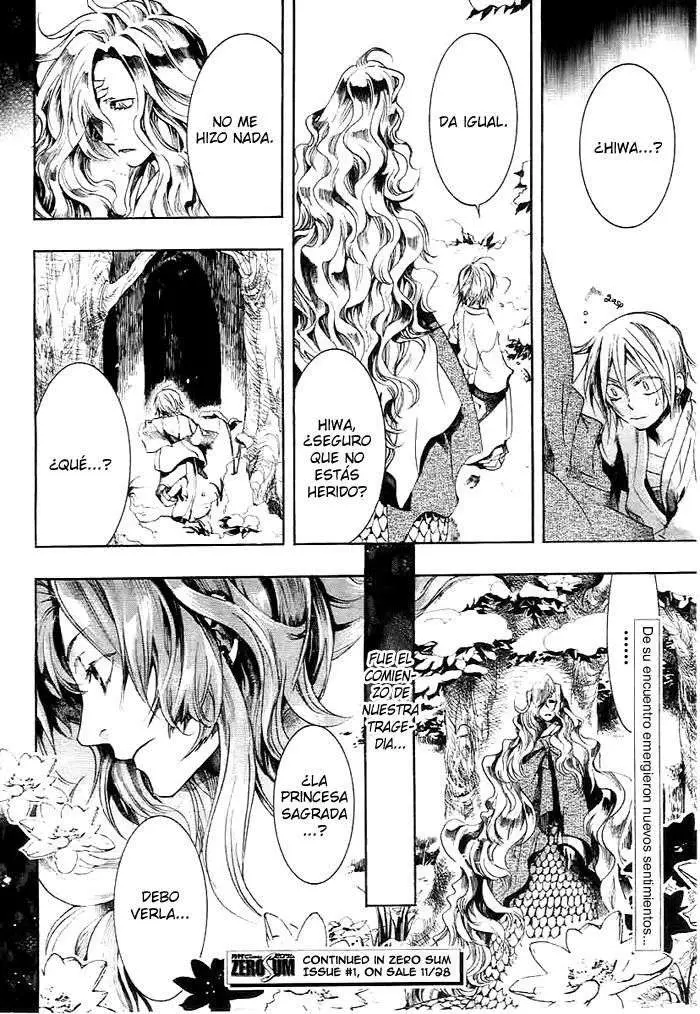 Amatsuki capítulo 27, página 31