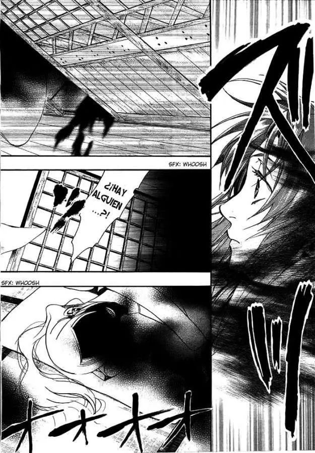 Amatsuki capítulo 29, página 17