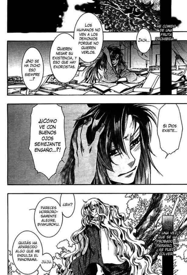 Amatsuki capítulo 29, página 27