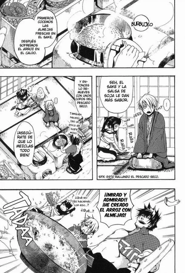 Amatsuki capítulo 3, página 4