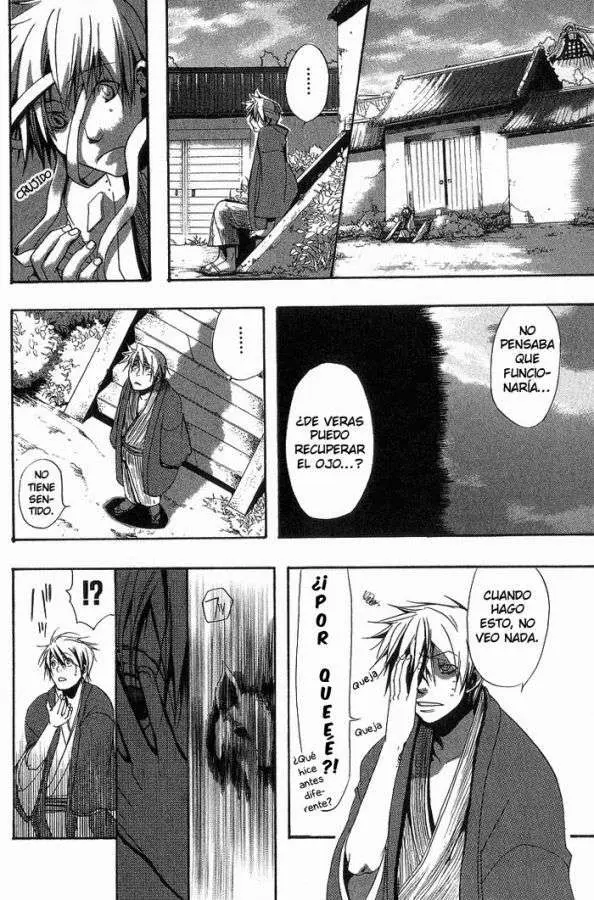 Amatsuki capítulo 3, página 15