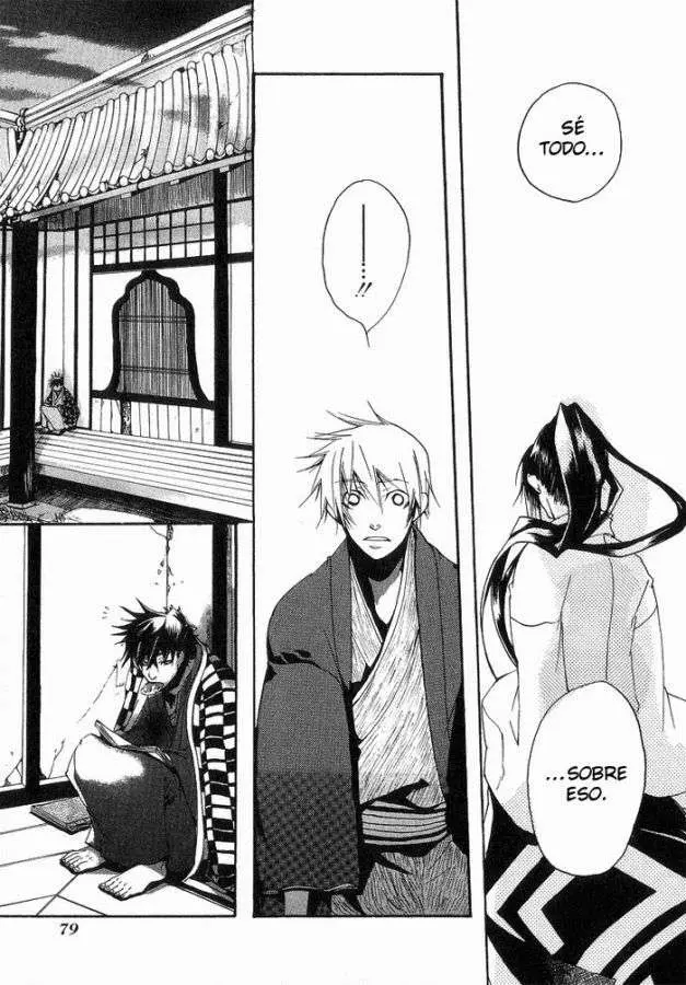 Amatsuki capítulo 3, página 25