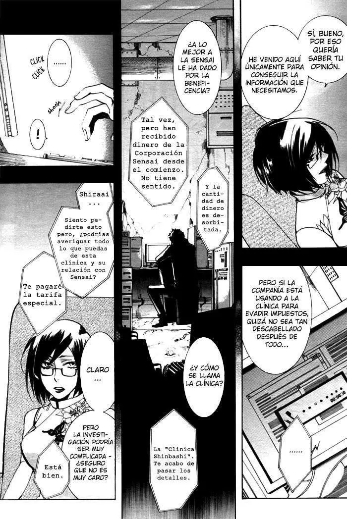 Amatsuki capítulo 30, página 4