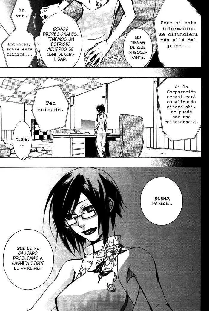 Amatsuki capítulo 30, página 5