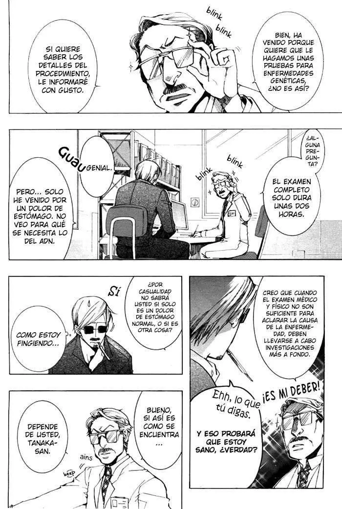 Amatsuki capítulo 30, página 8