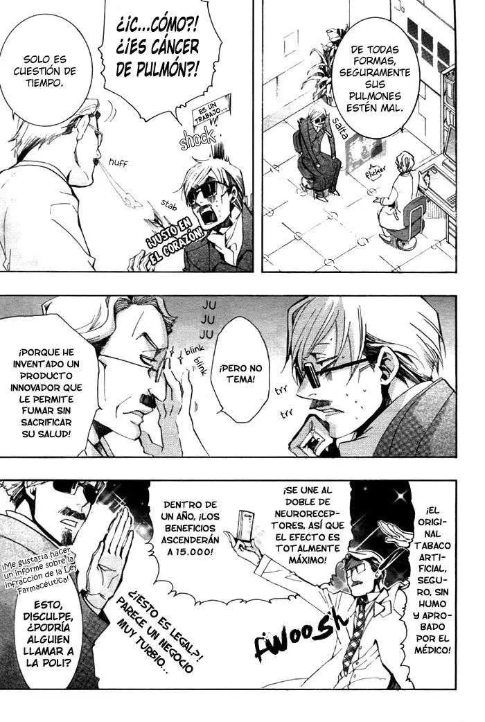 Amatsuki capítulo 30, página 9