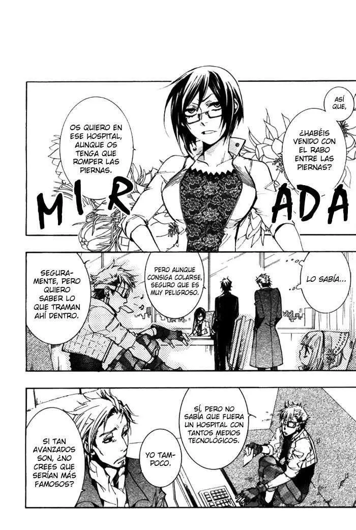 Amatsuki capítulo 30, página 14