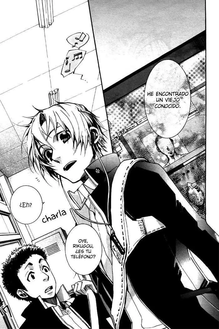 Amatsuki capítulo 30, página 20