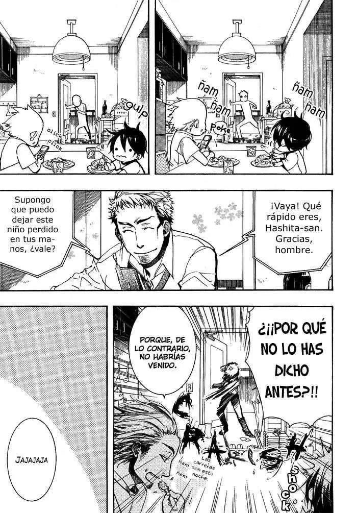 Amatsuki capítulo 32, página 7