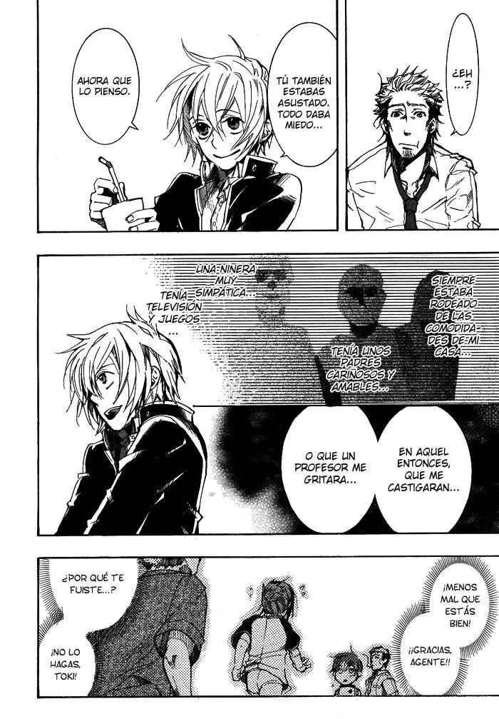 Amatsuki capítulo 32, página 12