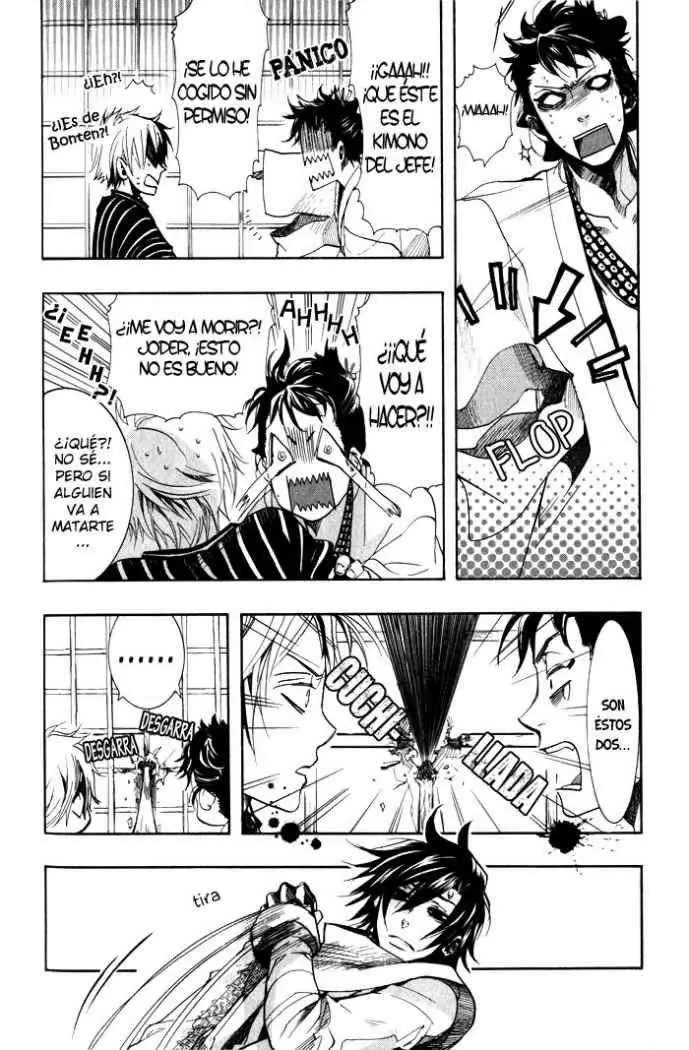 Amatsuki capítulo 34, página 5