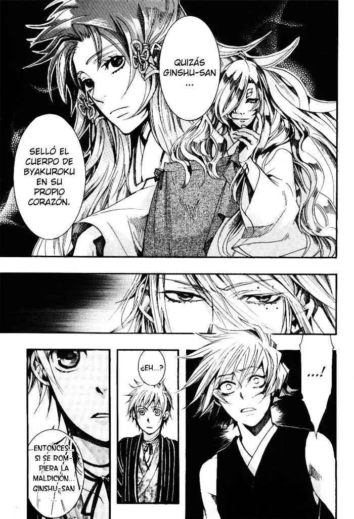 Amatsuki capítulo 35, página 21