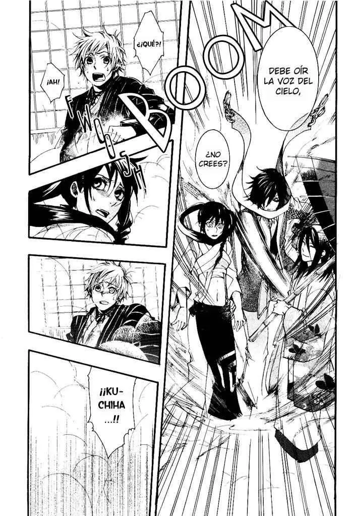 Amatsuki capítulo 35, página 25