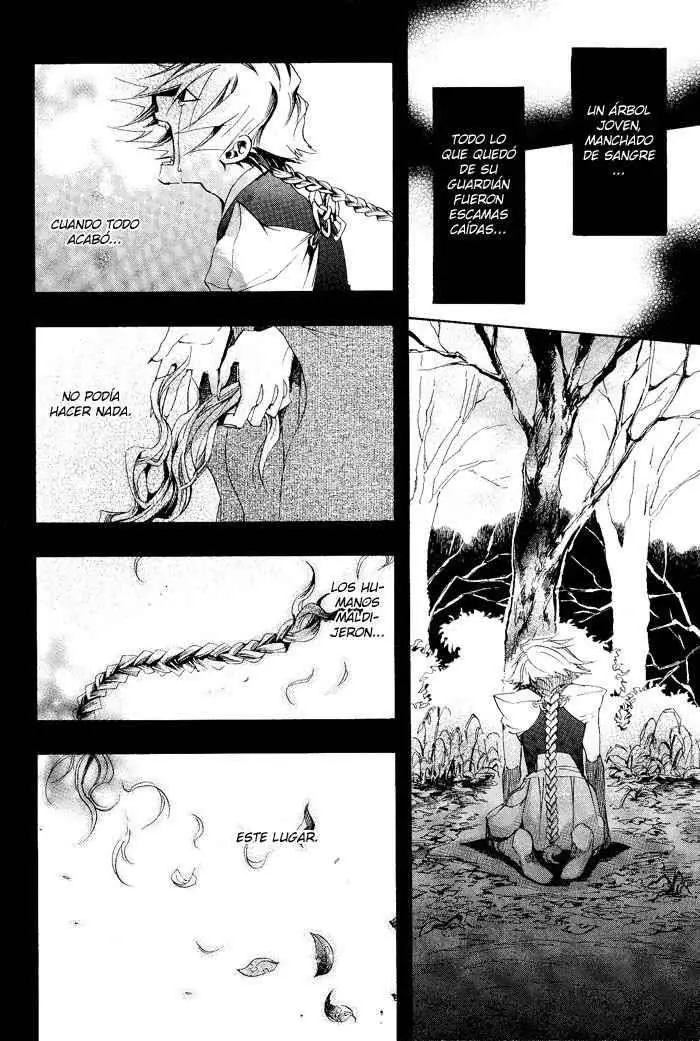 Amatsuki capítulo 37, página 17