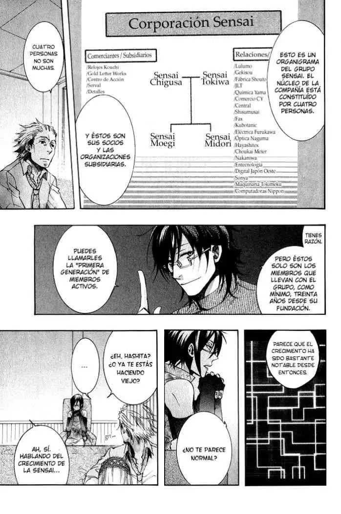Amatsuki capítulo 38, página 6