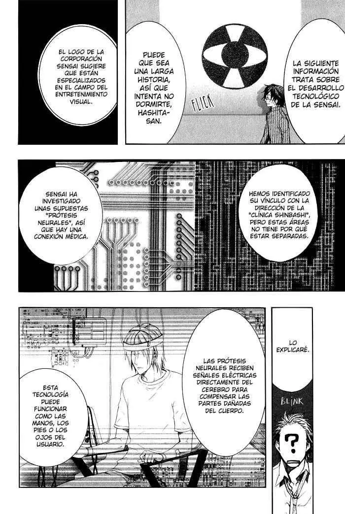 Amatsuki capítulo 38, página 11