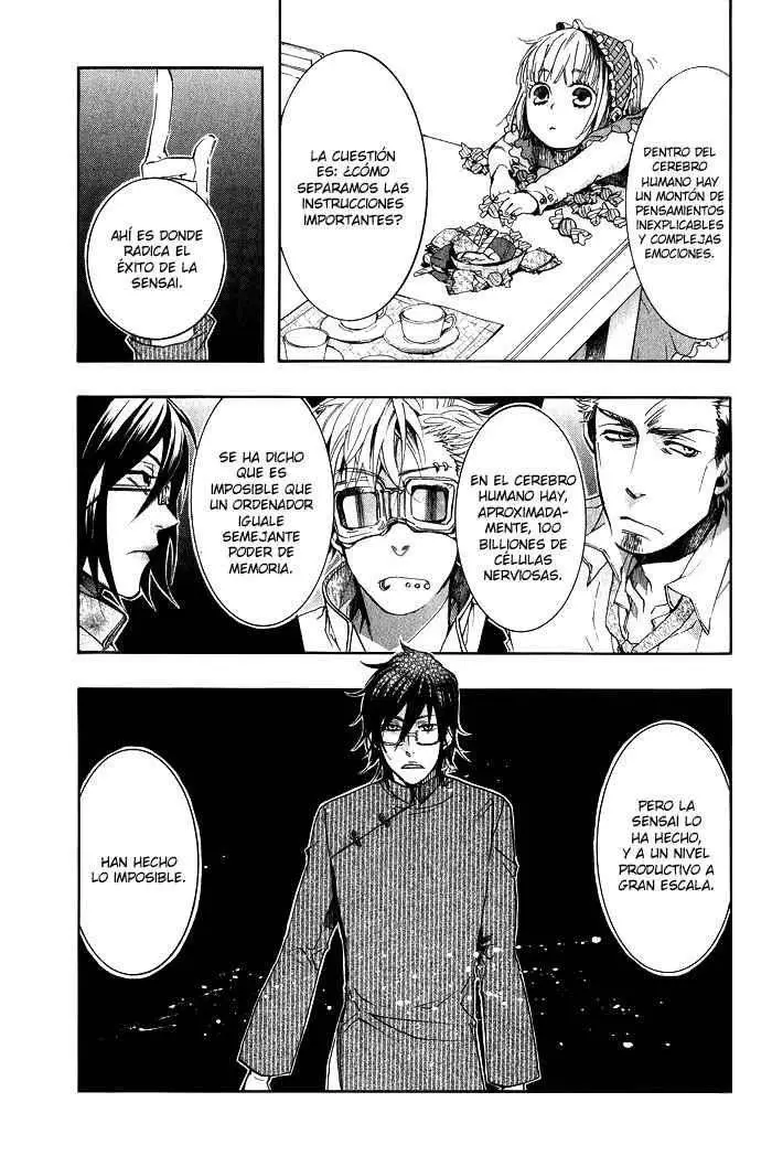 Amatsuki capítulo 38, página 14