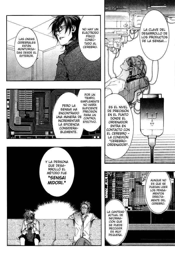 Amatsuki capítulo 38, página 17