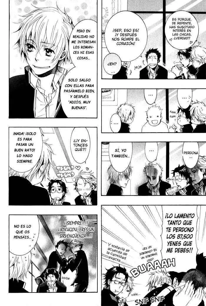 Amatsuki capítulo 38, página 23