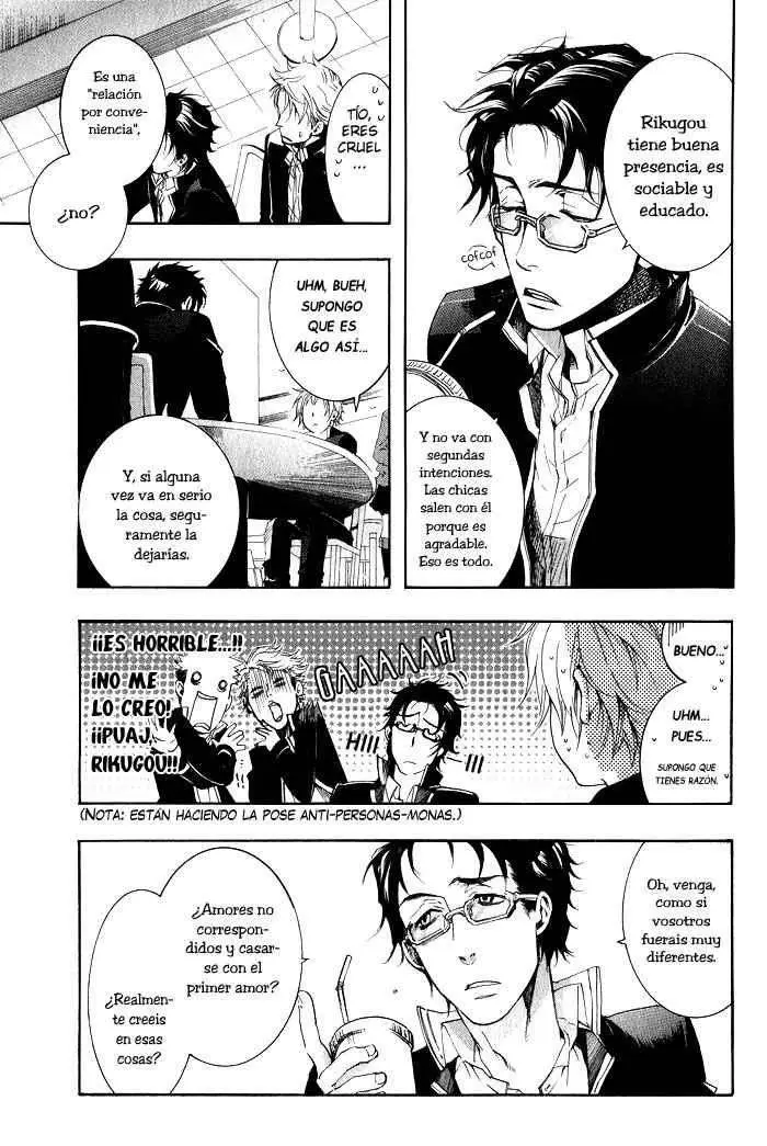 Amatsuki capítulo 38, página 24