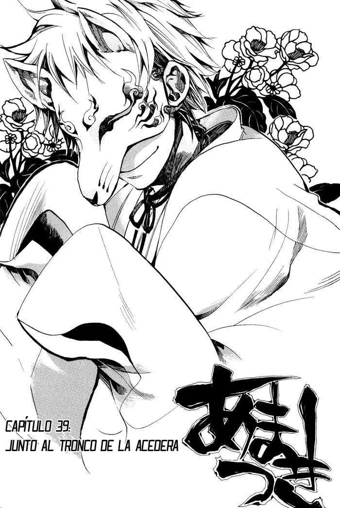 Amatsuki capítulo 39, página 4