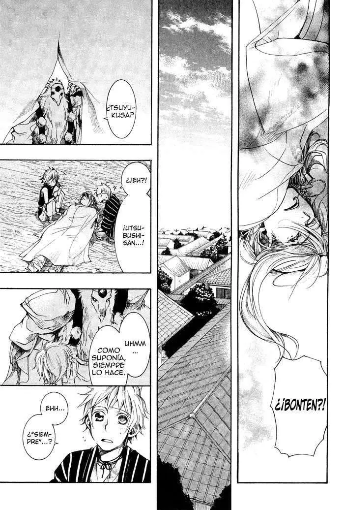 Amatsuki capítulo 39, página 14