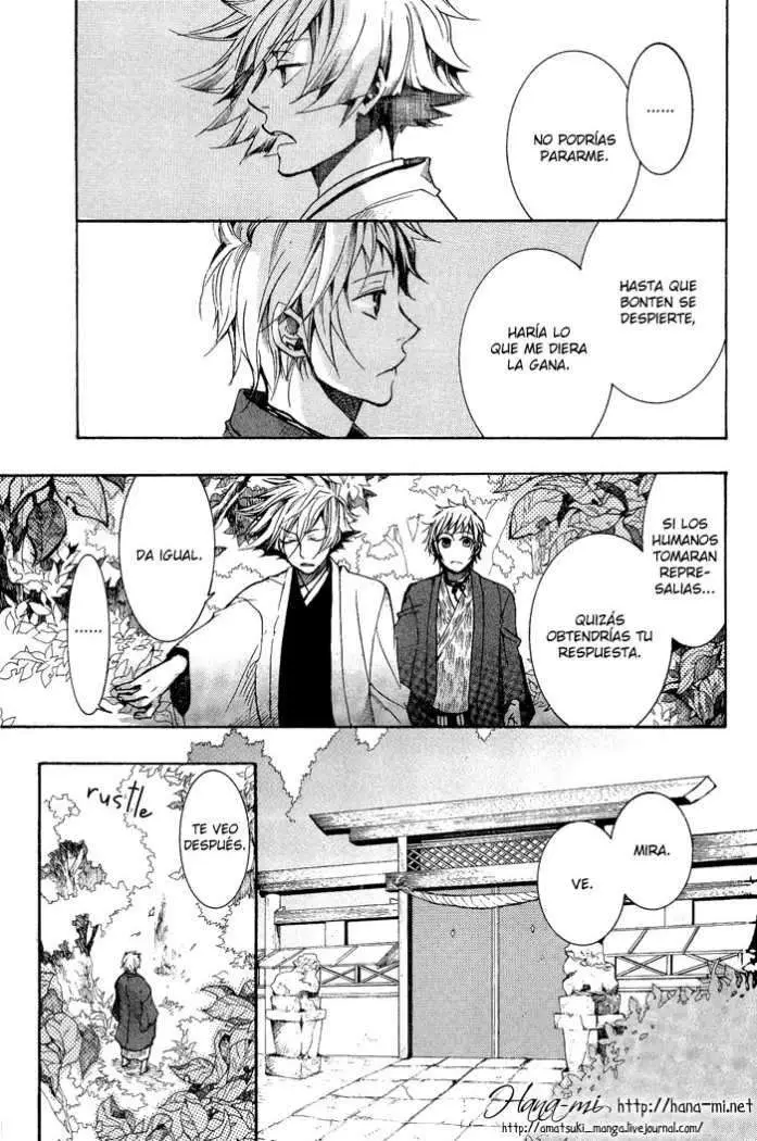 Amatsuki capítulo 39, página 22