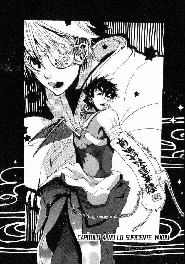 Amatsuki capítulo 4, página 2