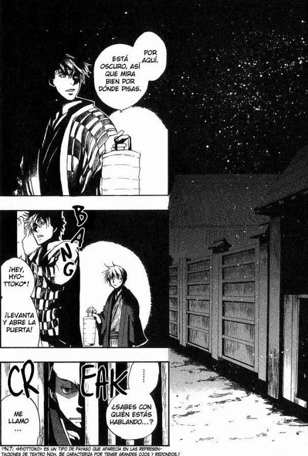 Amatsuki capítulo 4, página 3