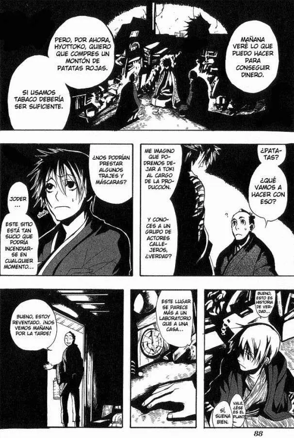 Amatsuki capítulo 4, página 7