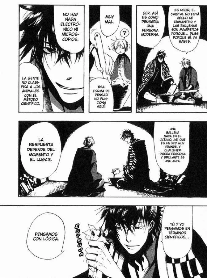 Amatsuki capítulo 4, página 9