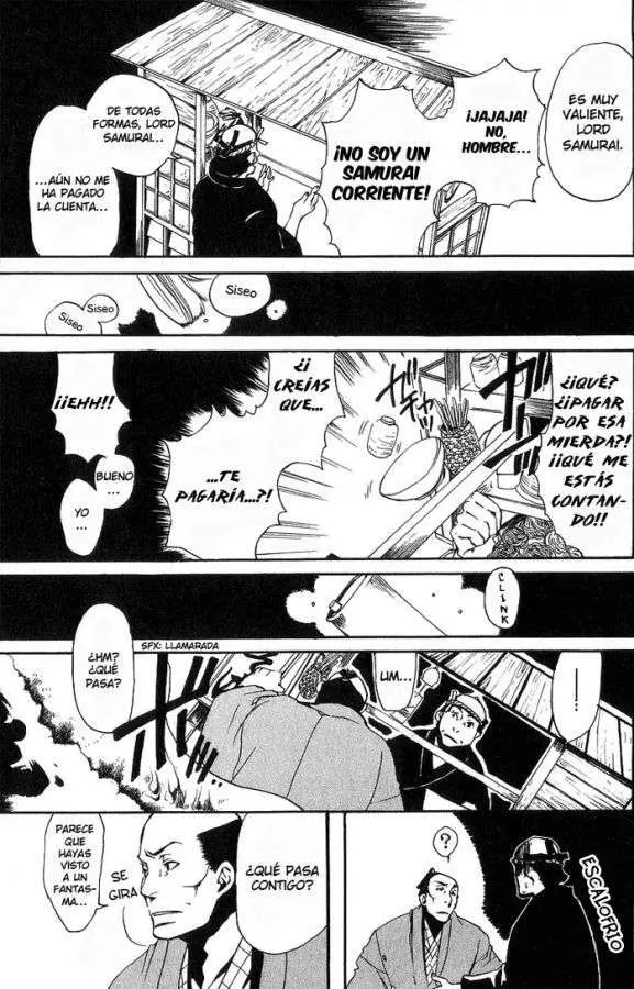 Amatsuki capítulo 4, página 16