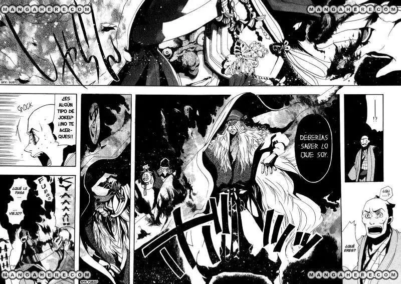 Amatsuki capítulo 4, página 17