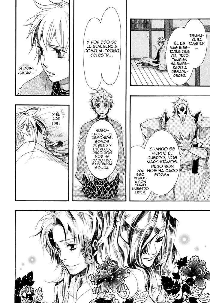 Amatsuki capítulo 40, página 8