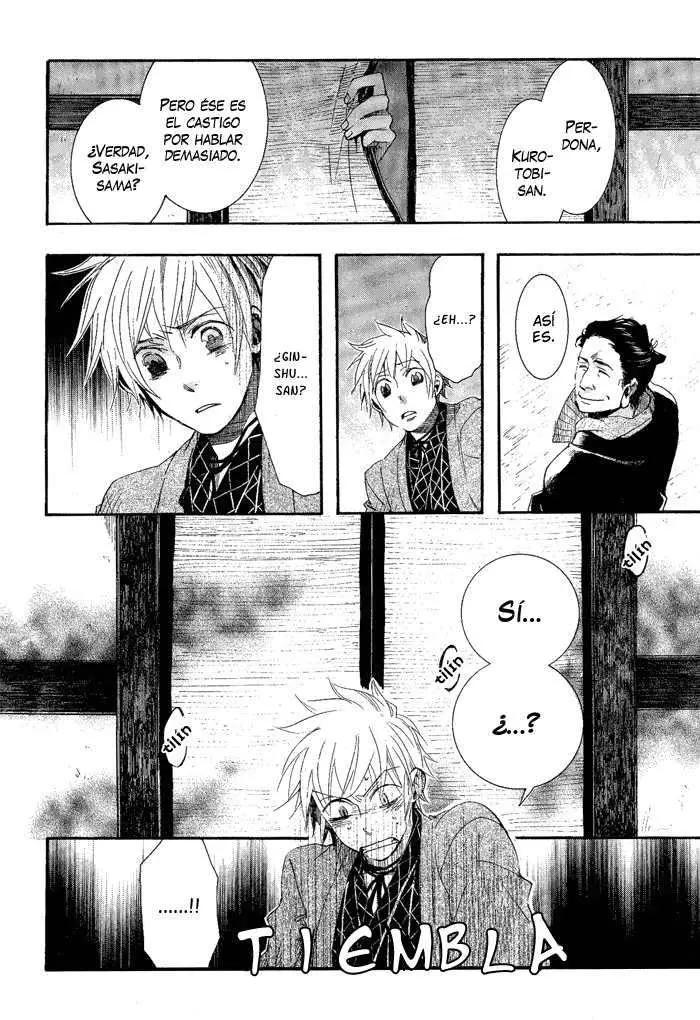 Amatsuki capítulo 40, página 25