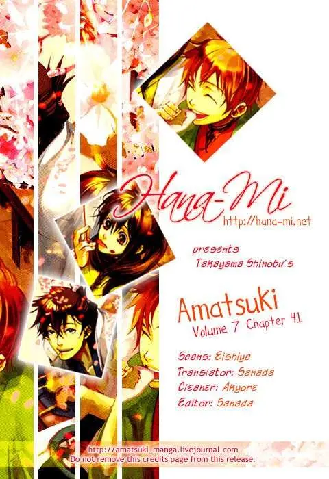 Amatsuki capítulo 41, página 1